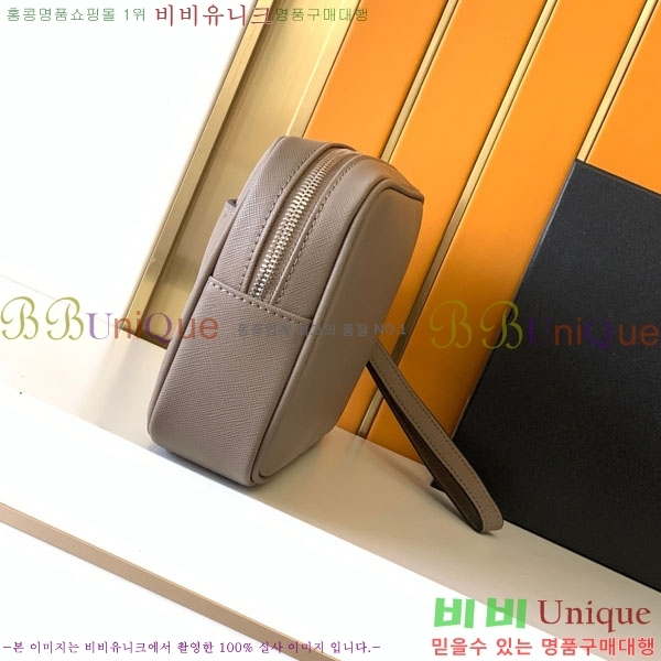 ������ Ŭ��ġ�� 2101-5