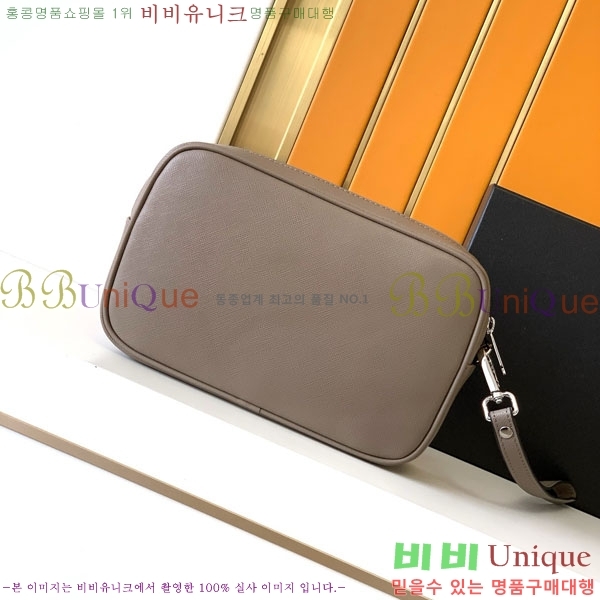 ������ Ŭ��ġ�� 2101-5