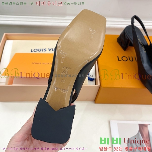 ���̺��� ����ũ ������ ������ 33LV575149-4 ��5.5cm