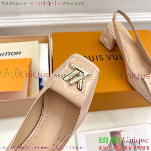 ���̺��� ����ũ ������ ������ 33LV575149-2 ��5.5cm