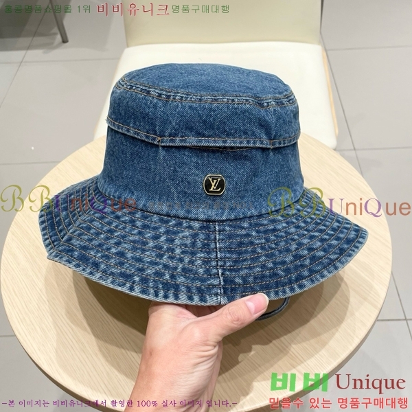 ���̺��� ���� LV515616-2