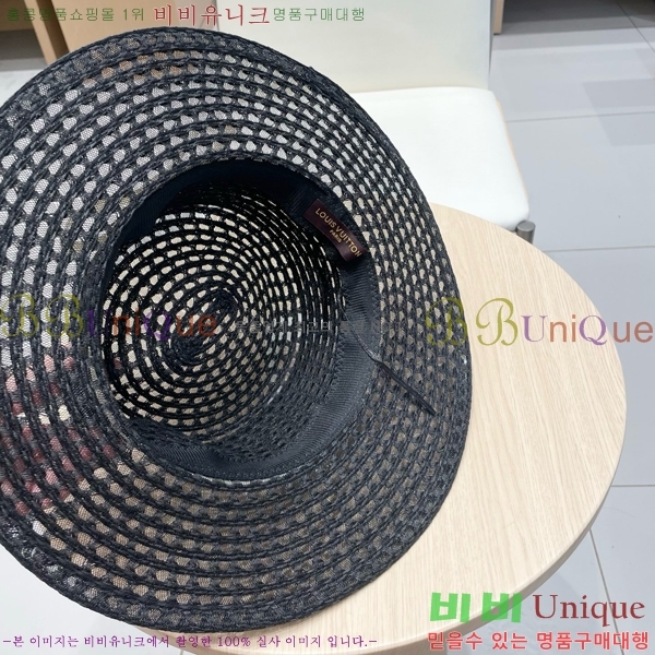 ���̺��� ���� LV515618-1