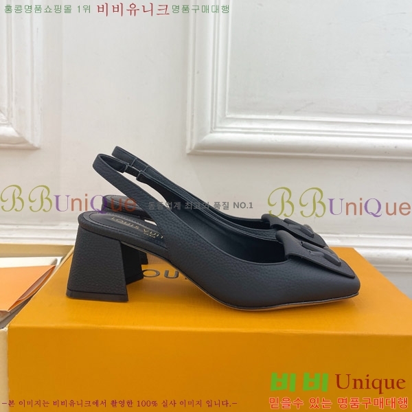 ���̺��� ����ũ ������ ������ 32LV575175-7 ��5.5cm
