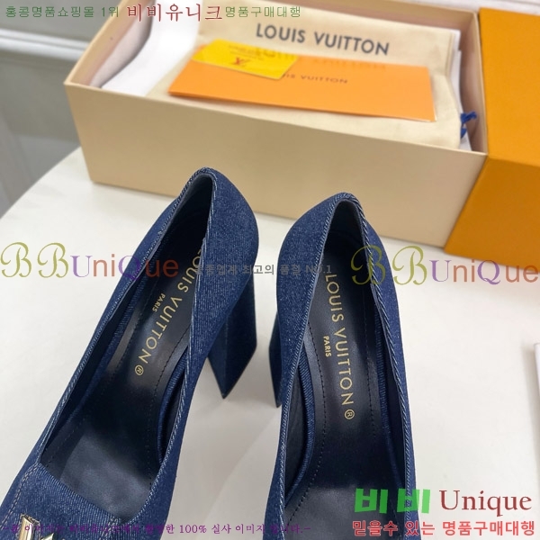 ���̺��� ������ 36LV575180-2 ��12cm