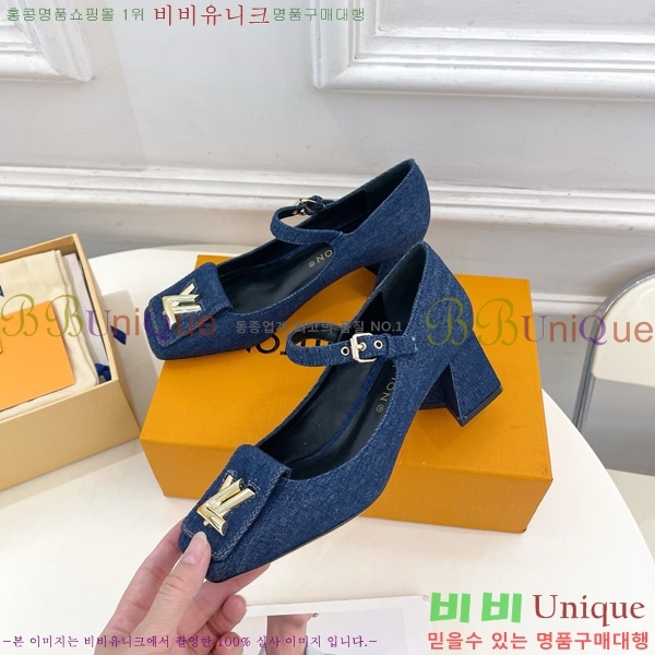 ���̺��� ����ũ ������ 32LV575184- ��5.5cm