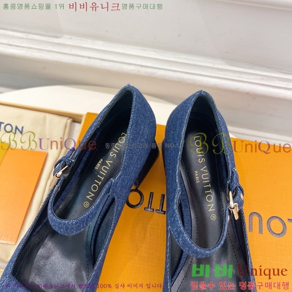 ���̺��� ����ũ ������ 32LV575184- ��5.5cm