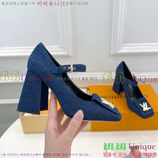 ���̺��� ����ũ ������ 32LV575185-1 ��9cm