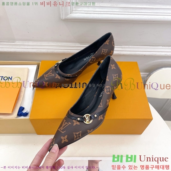 ���̺��� ������ 34LV575122-8 ��5.5cm