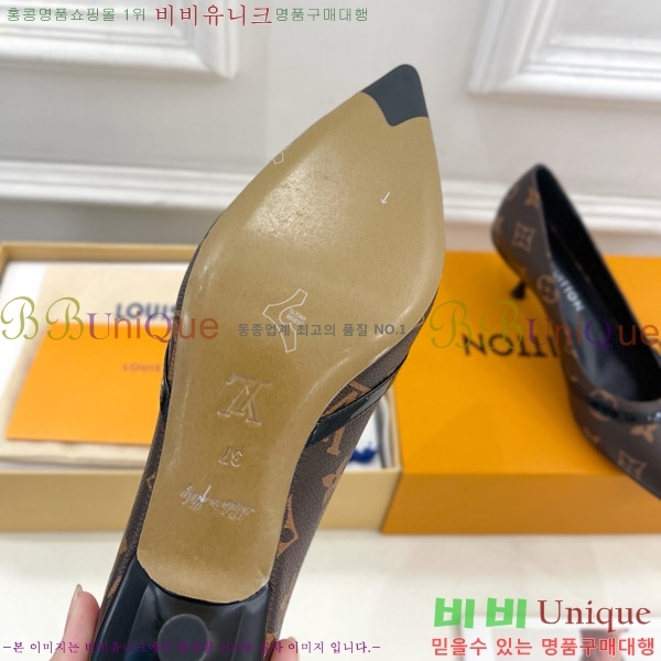 ���̺��� ������ 34LV575122-8 ��5.5cm