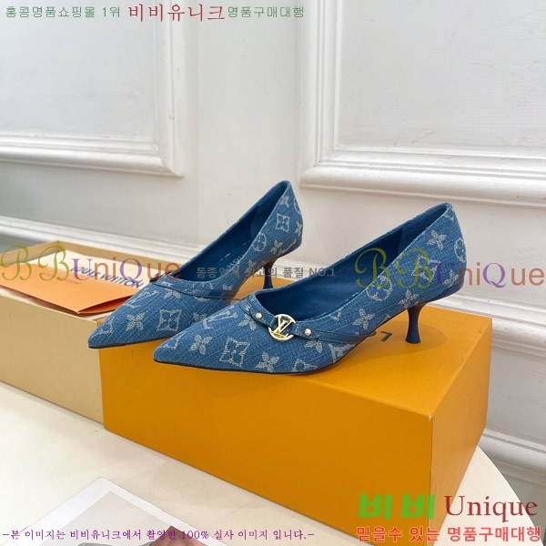 ���̺��� ������ 34LV575122-7 ��5.5cm