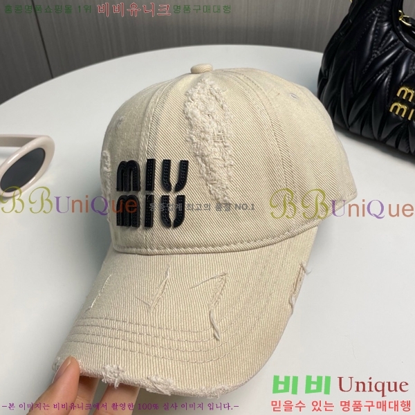 �̿�̿� ���� 5MU2535243-1