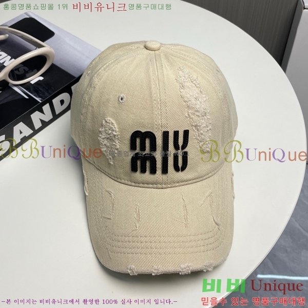 �̿�̿� ���� 5MU2535243-1