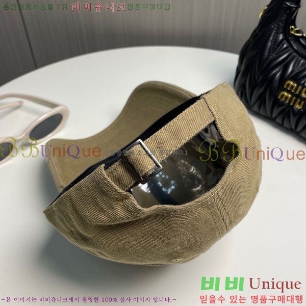 �̿�̿� ���� 5MU2535243-2