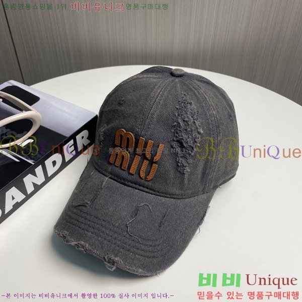 �̿�̿� ���� 5MU2535243-3