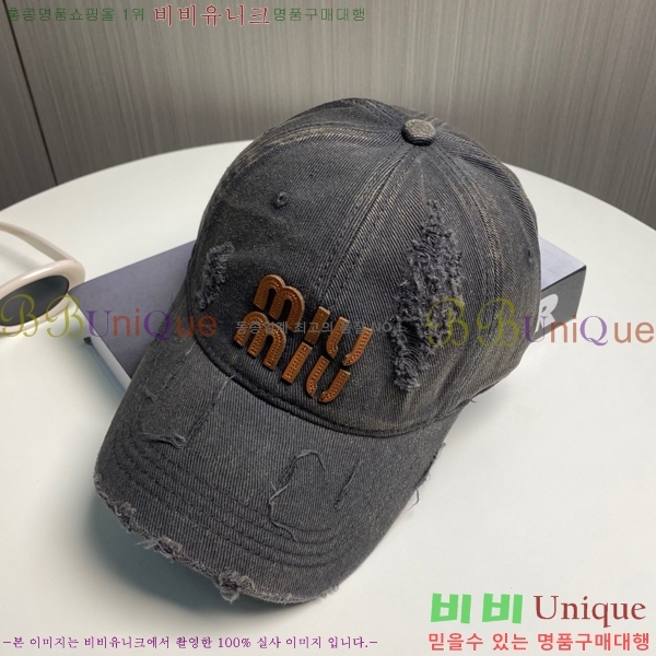 �̿�̿� ���� 5MU2535243-3