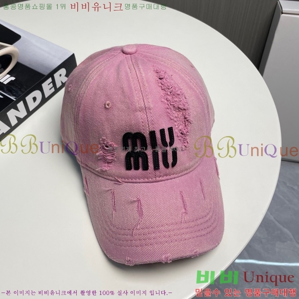 �̿�̿� ���� 5MU2535243-4