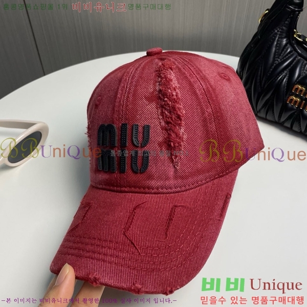 �̿�̿� ���� 5MU2535243-5