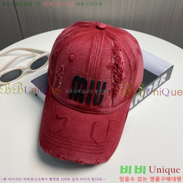 �̿�̿� ���� 5MU2535243-5