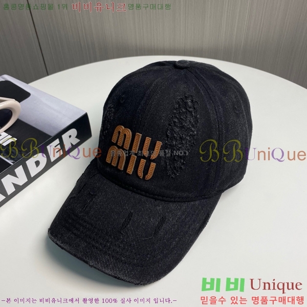 �̿�̿� ���� 5MU2535243-6