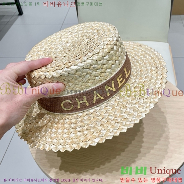 ���� ���� 6CH25224247-1