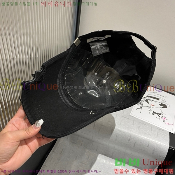 �̿�̿� ���� 5MU2535244-2