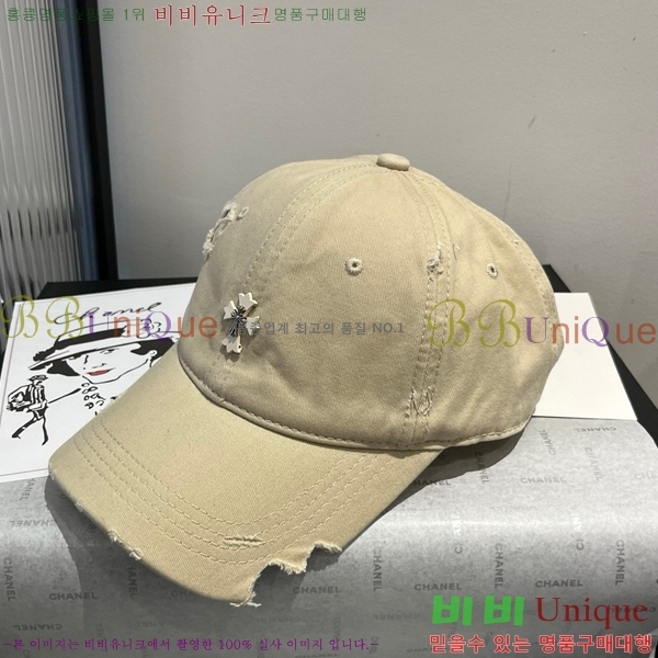 ũ������ ���� 4122600-1