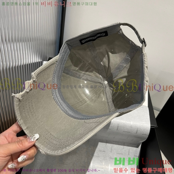 ũ������ ���� 4122600-2