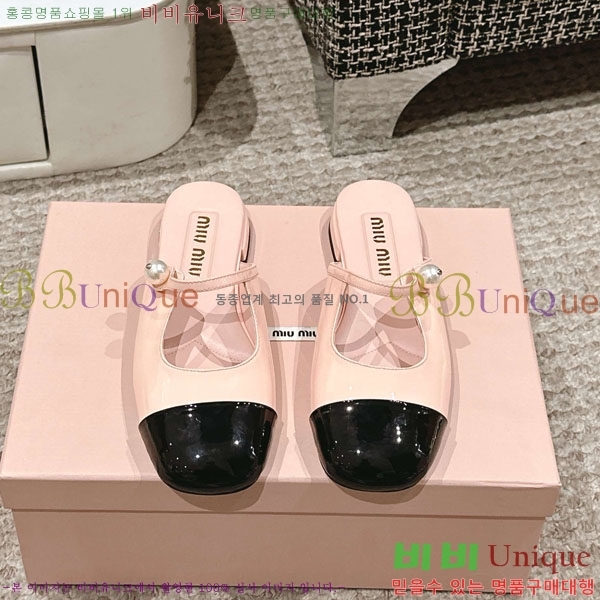 ���� �̿�̿� �޸����� ���� 31MU236605