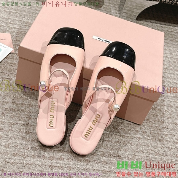 ���� �̿�̿� �޸����� ���� 31MU236605