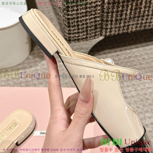 ���� �̿�̿� �޸����� ���� 31MU236605-2