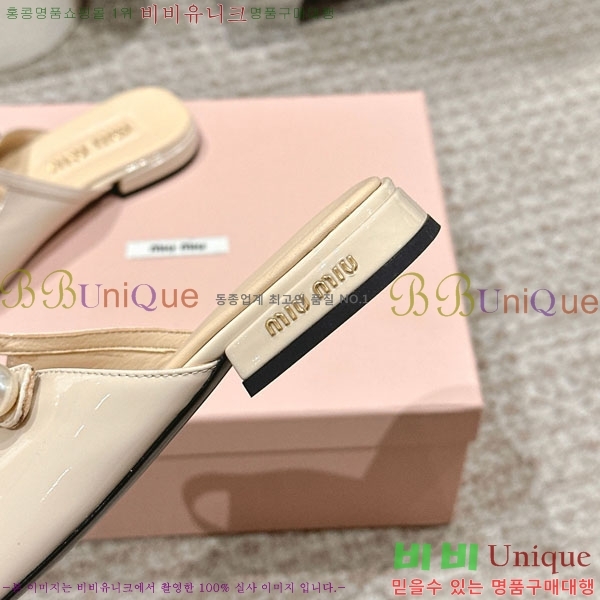 ���� �̿�̿� �޸����� ���� 31MU236605-2