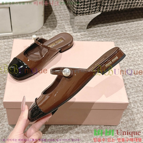 ���� �̿�̿� �޸����� ���� 31MU236605-1