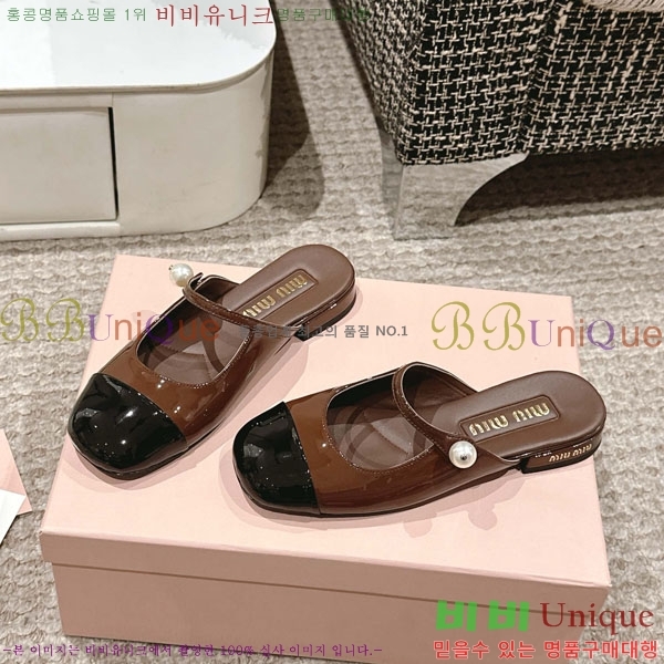 ���� �̿�̿� �޸����� ���� 31MU236605-1