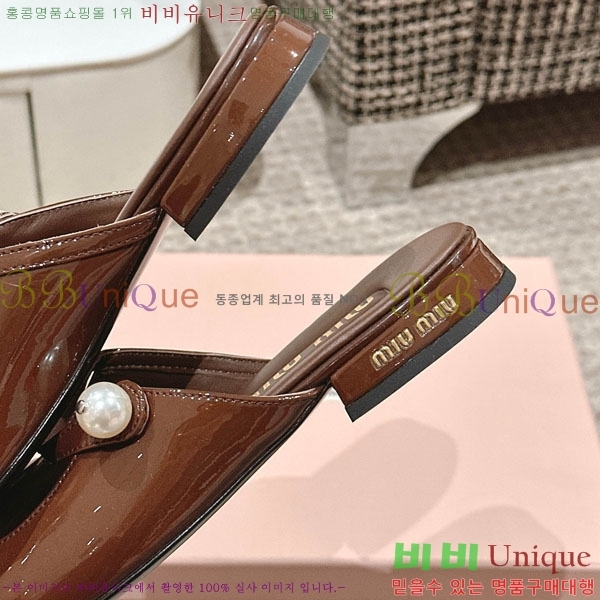 ���� �̿�̿� �޸����� ���� 31MU236605-1