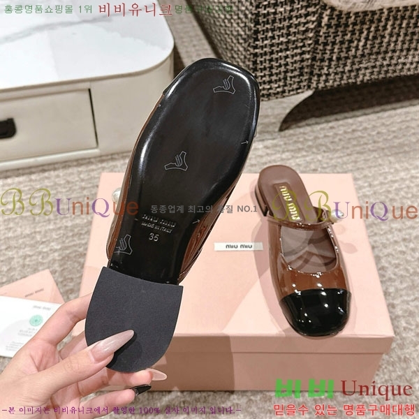 ���� �̿�̿� �޸����� ���� 31MU236605-1