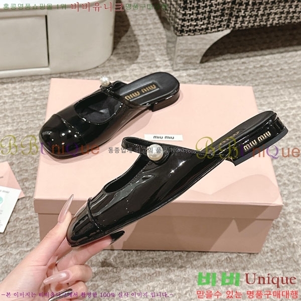 ���� �̿�̿� �޸����� ���� 31MU236605-3