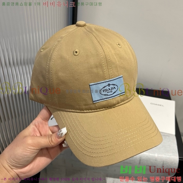 ����� ���� P256530-1