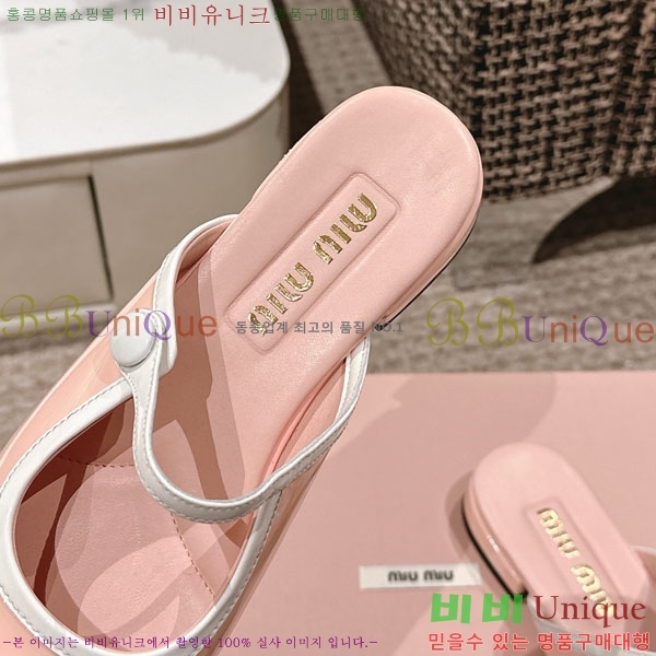 ���� �̿�̿� �޸����� ���� 31MU236605-5