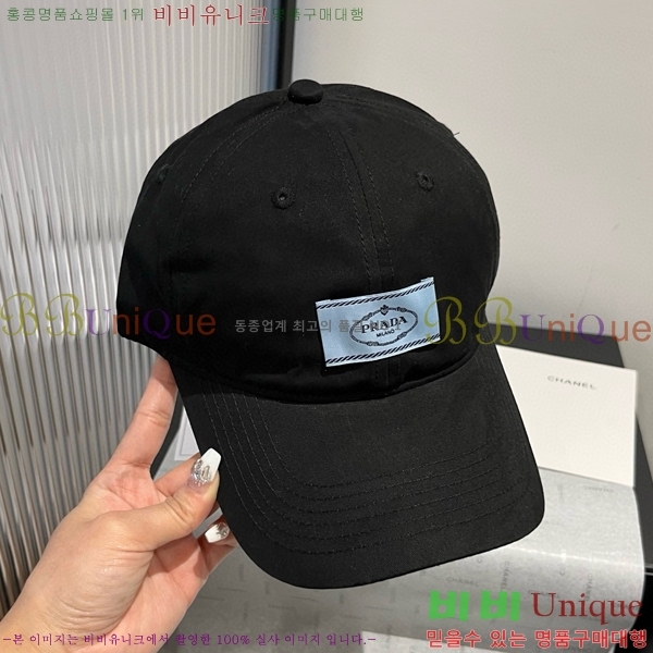 ����� ���� P256530-2