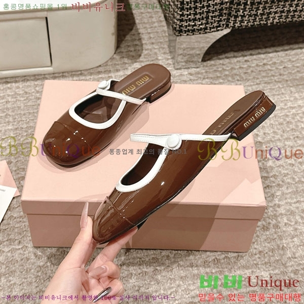 ���� �̿�̿� �޸����� ���� 31MU236605-7