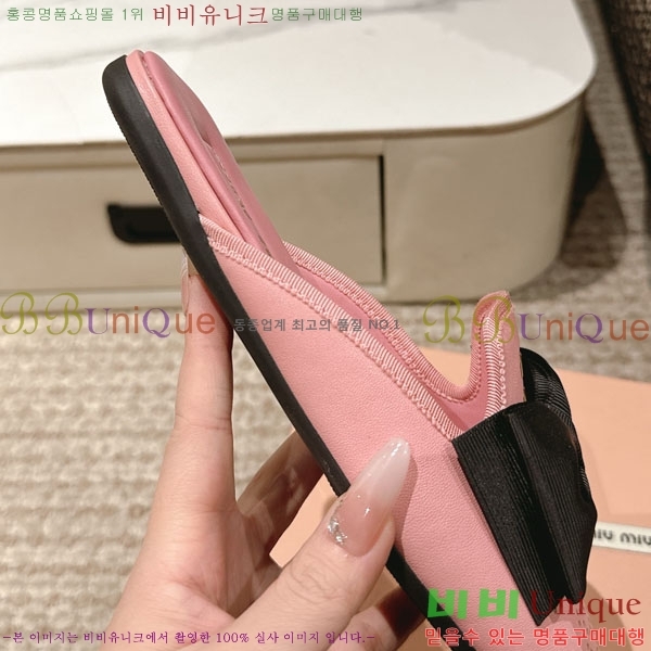 ���� �̿�̿� �� ������ 29MU888450