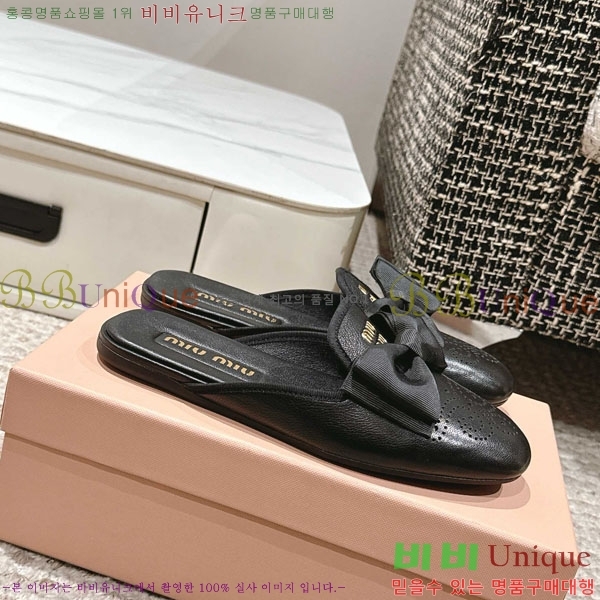 ���� �̿�̿� �� ������ 29MU888450-2