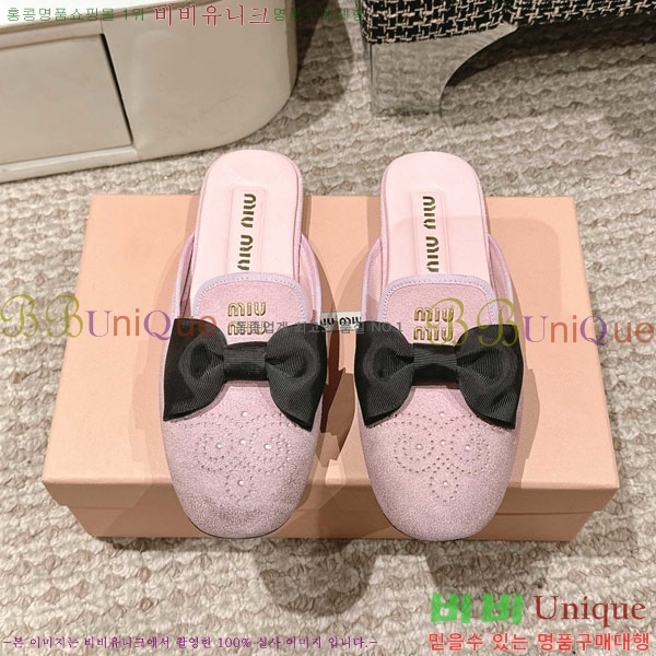 ���� �̿�̿� �� ������ 29MU888450-1