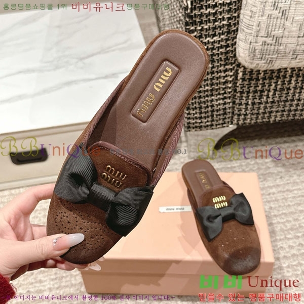 ���� �̿�̿� �� ������ 29MU888450-3