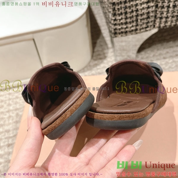 ���� �̿�̿� �� ������ 29MU888450-3