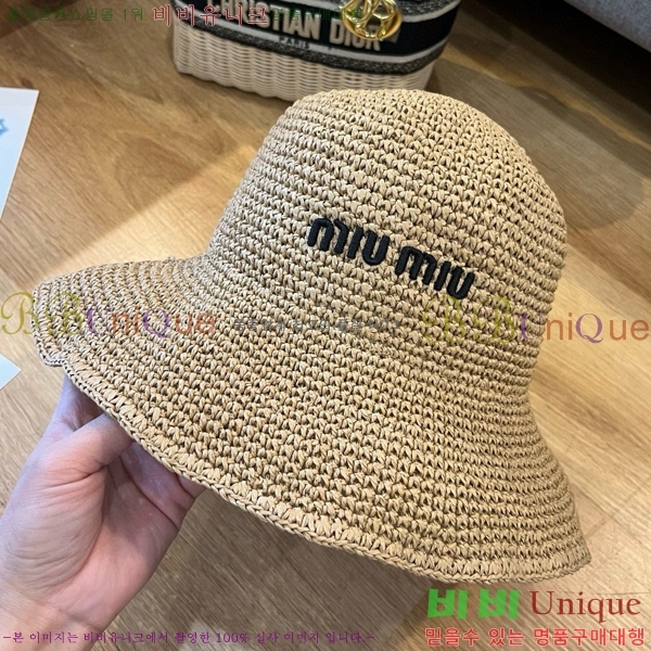 �̿�̿� ���� 5MU2535245-1