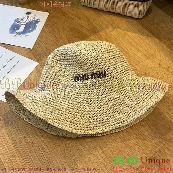 �̿�̿� ���� 5MU2535245-3