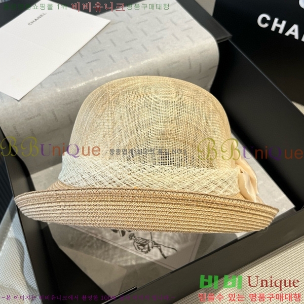 �߷�Ƽ�� ���� V2120-1