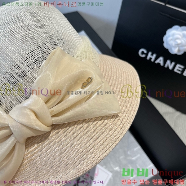 �߷�Ƽ�� ���� V2120-2