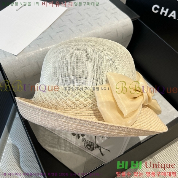 �߷�Ƽ�� ���� V2120-2